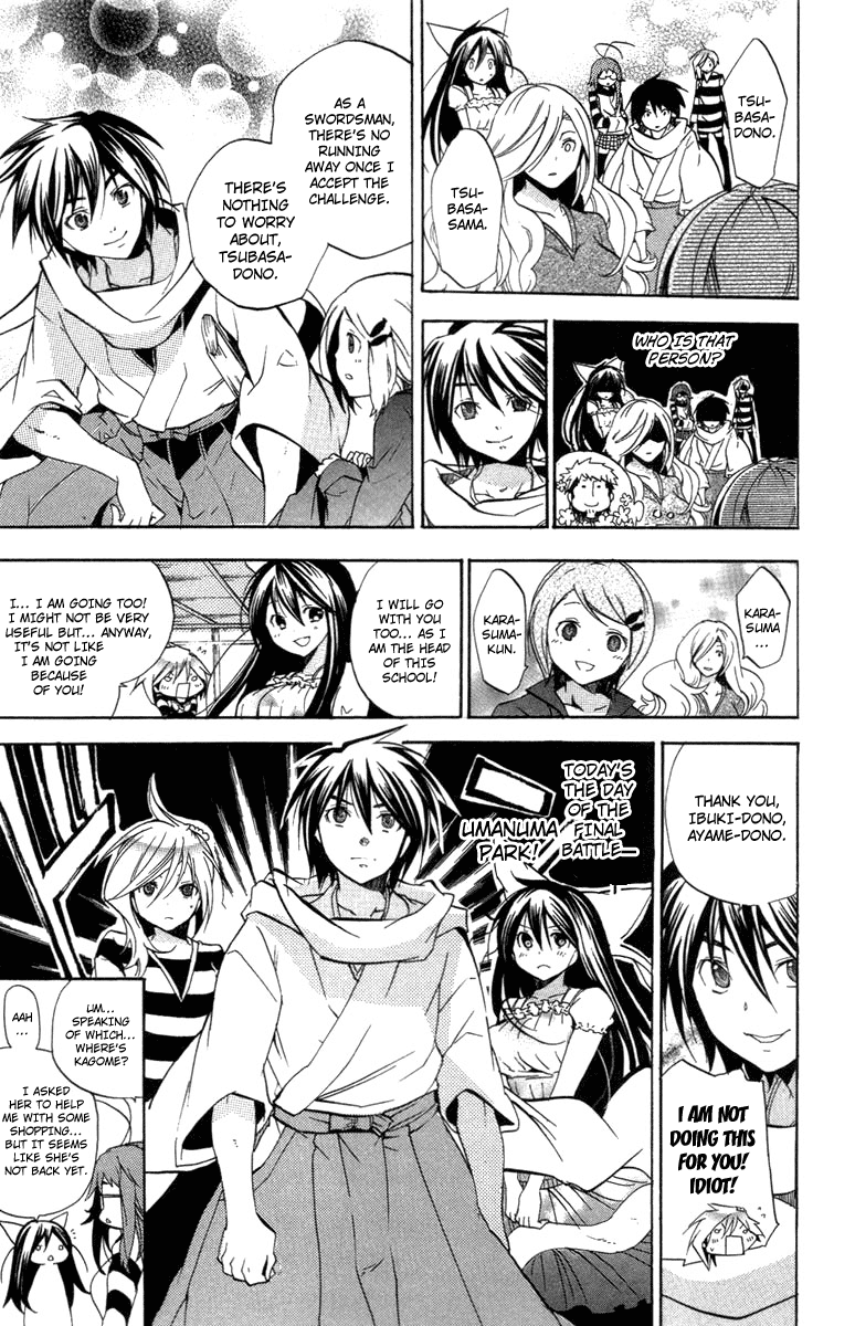 Asu no Yoichi! Chapter 24 page 13 - Chapter 24: You Are the One Who Should Surpass that School