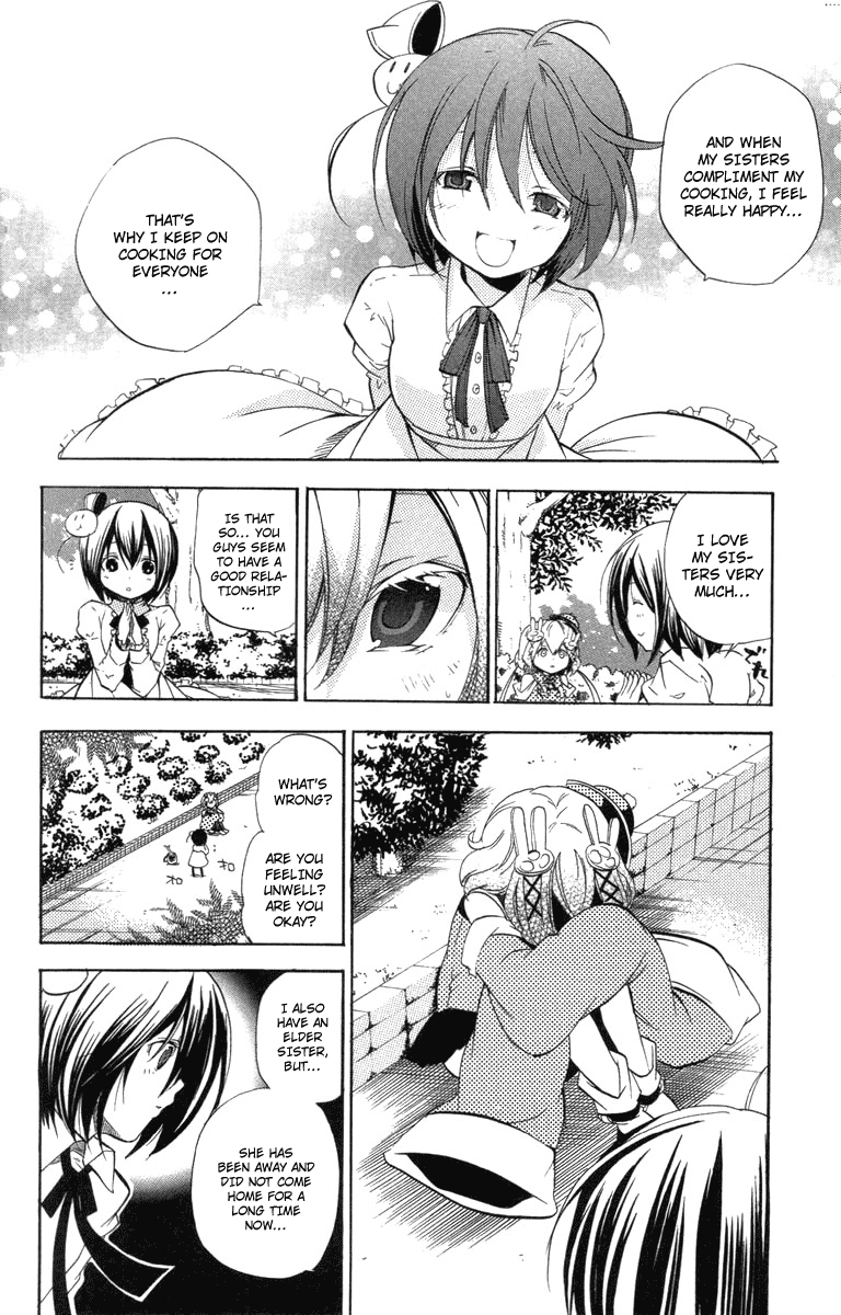 Asu no Yoichi! Chapter 24 page 17 - Chapter 24: You Are the One Who Should Surpass that School