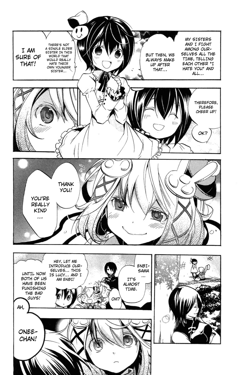 Asu no Yoichi! Chapter 24 page 19 - Chapter 24: You Are the One Who Should Surpass that School