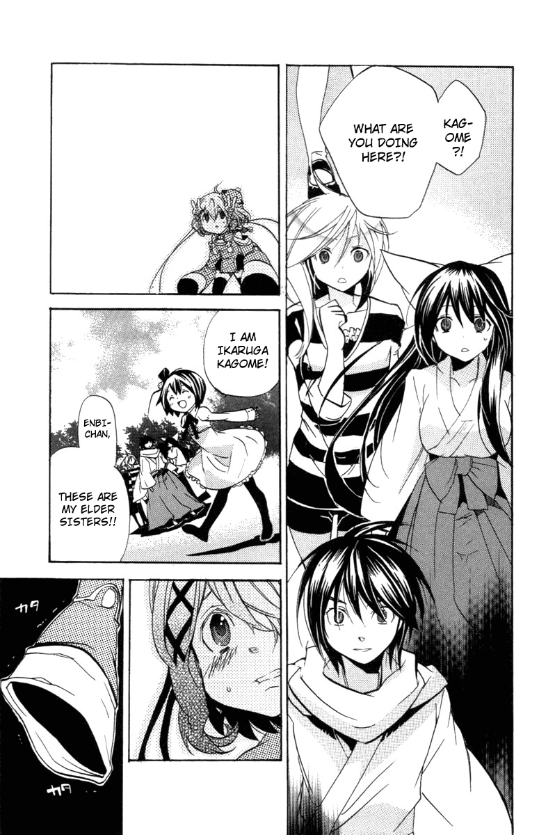 Asu no Yoichi! Chapter 24 page 20 - Chapter 24: You Are the One Who Should Surpass that School
