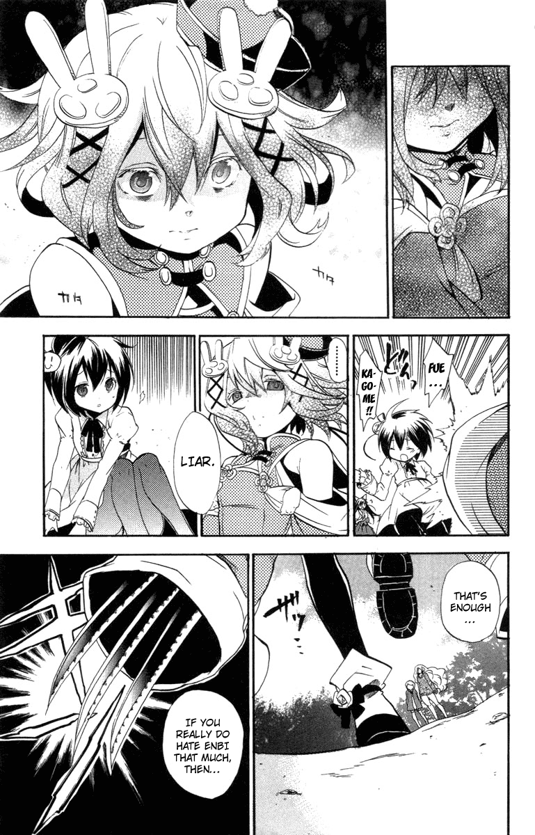 Asu no Yoichi! Chapter 24 page 24 - Chapter 24: You Are the One Who Should Surpass that School