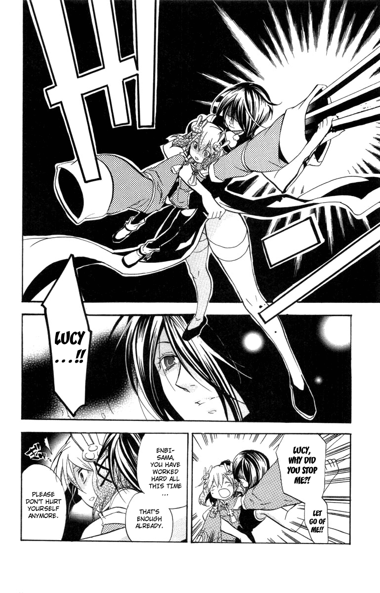 Asu no Yoichi! Chapter 24 page 27 - Chapter 24: You Are the One Who Should Surpass that School