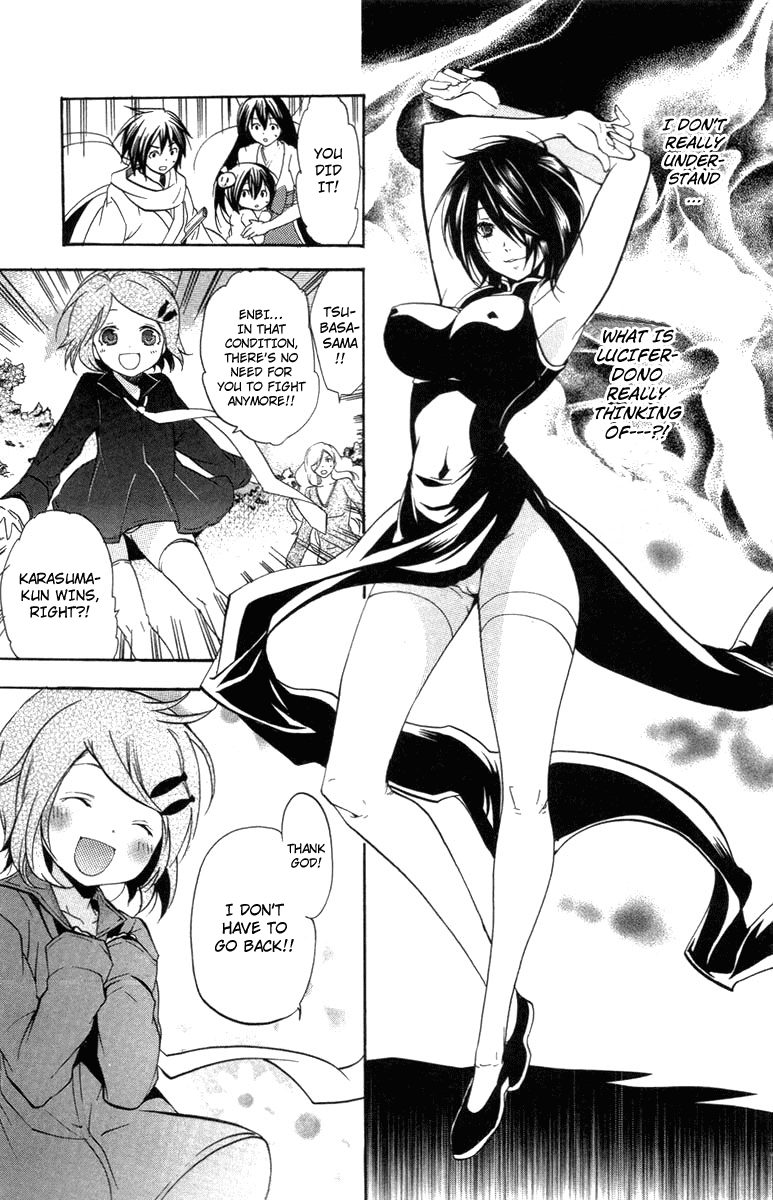 Asu no Yoichi! Chapter 24 page 30 - Chapter 24: You Are the One Who Should Surpass that School