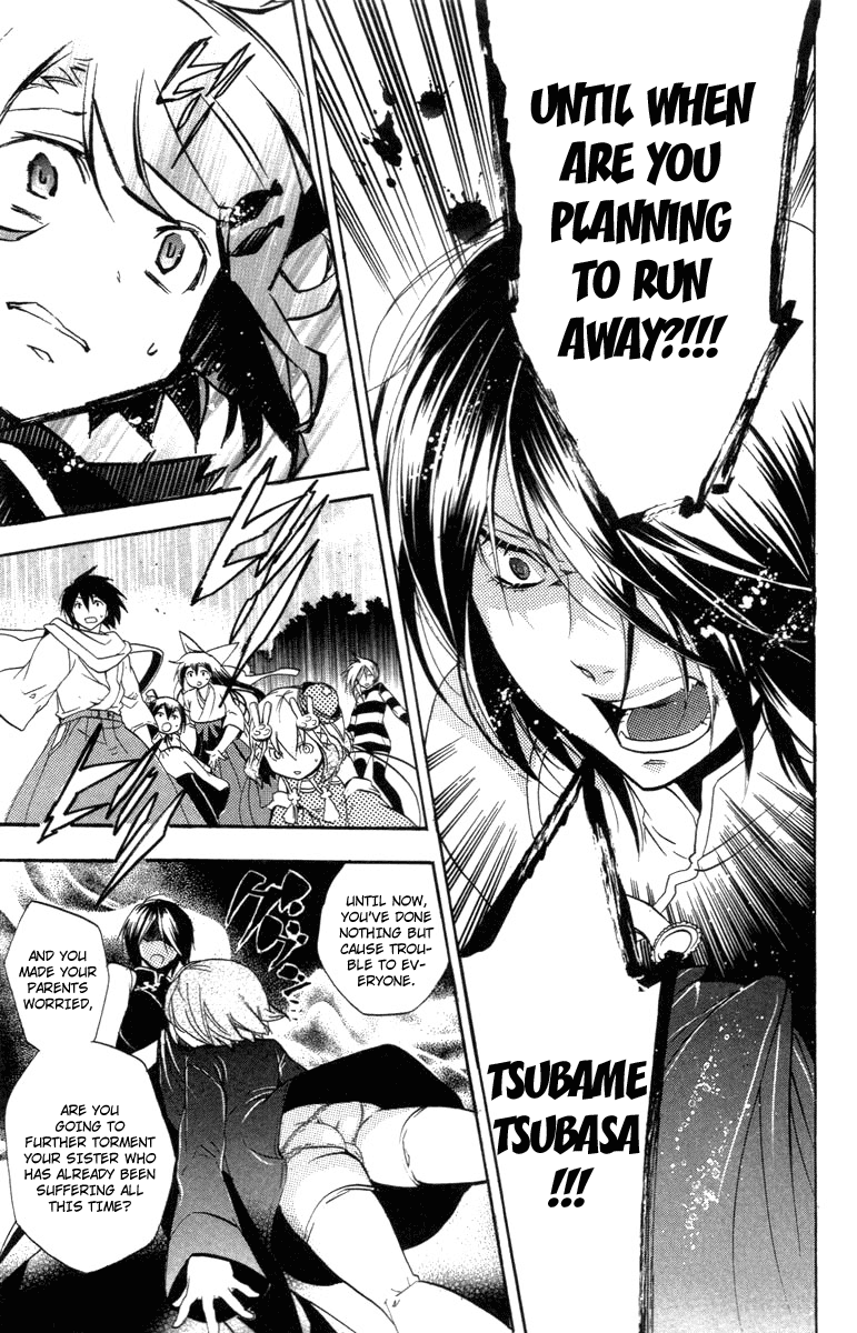 Asu no Yoichi! Chapter 24 page 32 - Chapter 24: You Are the One Who Should Surpass that School