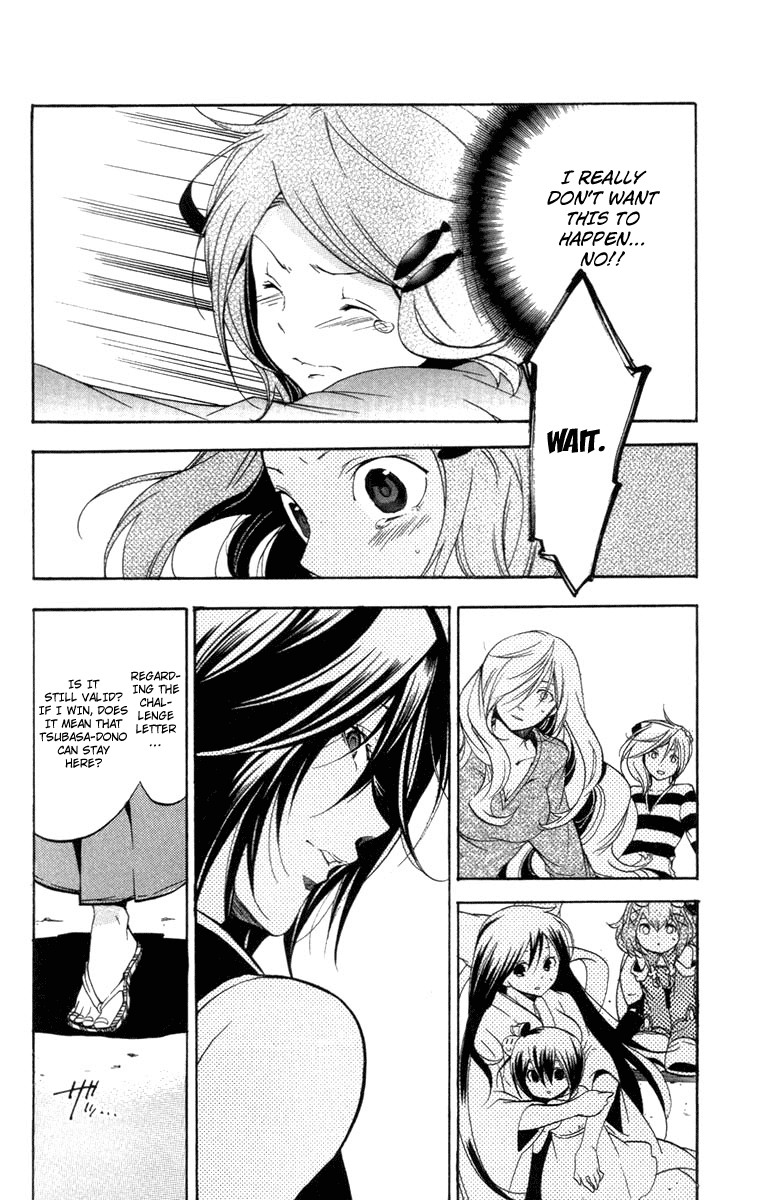 Asu no Yoichi! Chapter 24 page 35 - Chapter 24: You Are the One Who Should Surpass that School