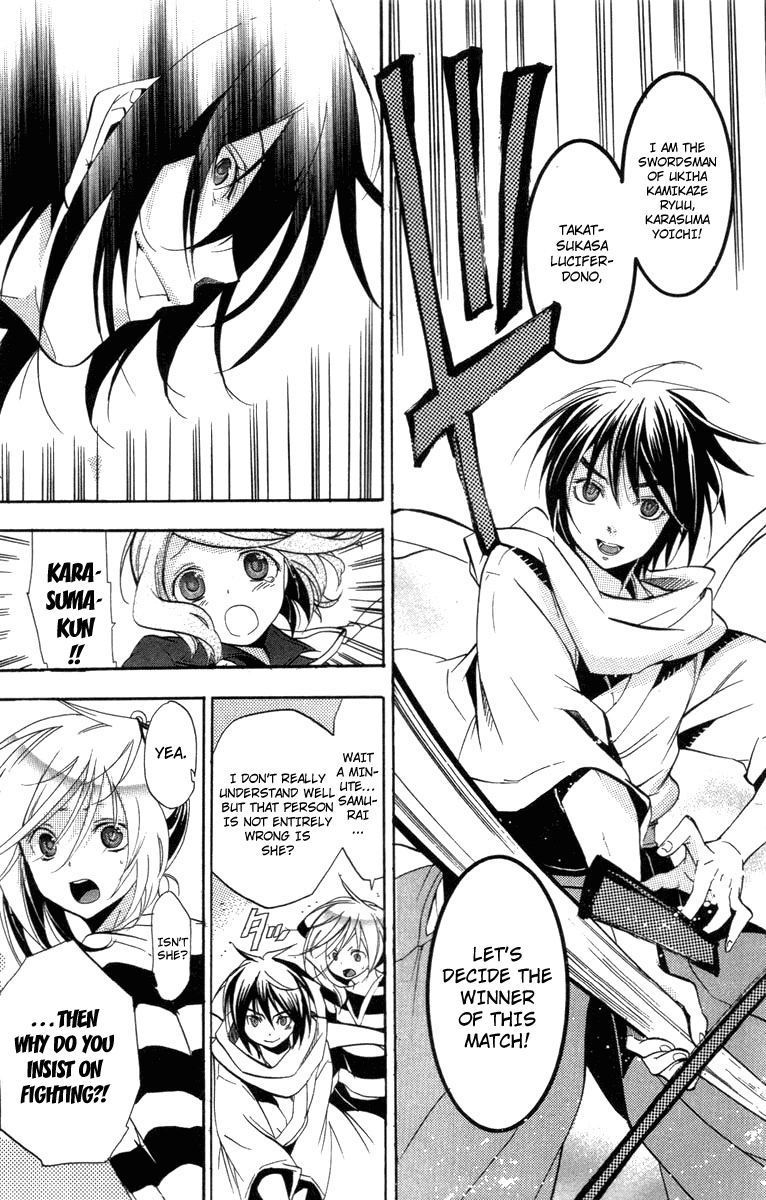 Asu no Yoichi! Chapter 24 page 36 - Chapter 24: You Are the One Who Should Surpass that School