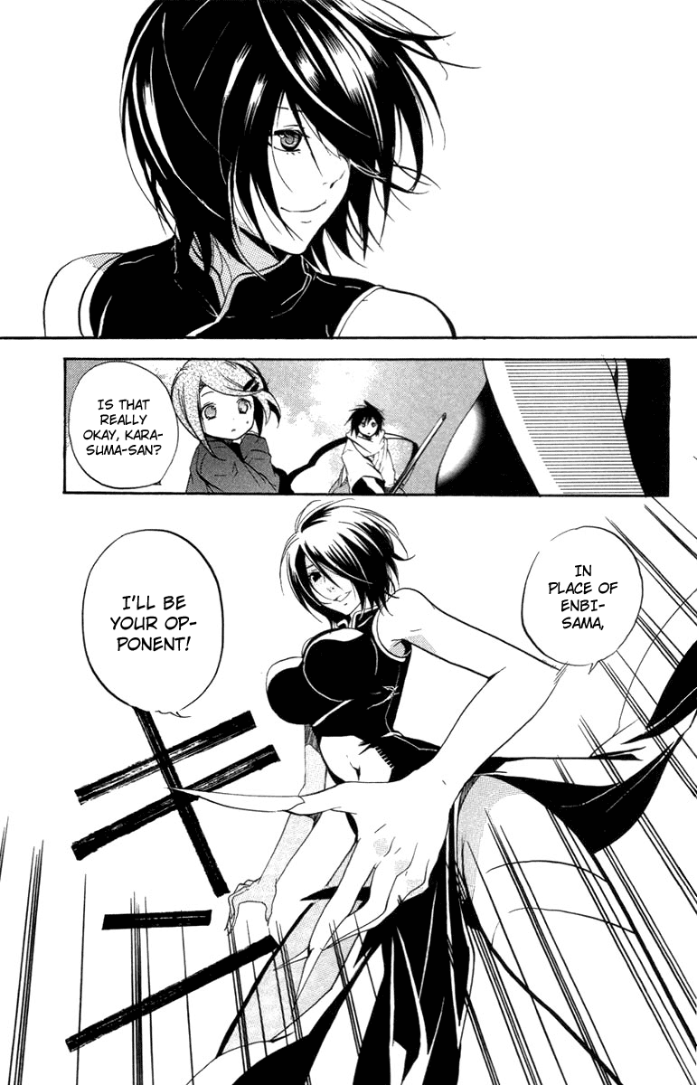 Asu no Yoichi! Chapter 24 page 38 - Chapter 24: You Are the One Who Should Surpass that School