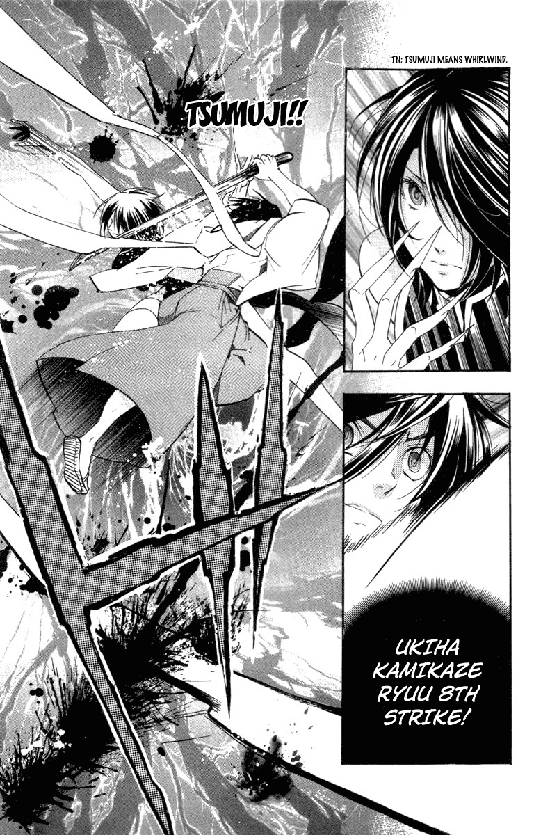 Asu no Yoichi! Chapter 24 page 40 - Chapter 24: You Are the One Who Should Surpass that School