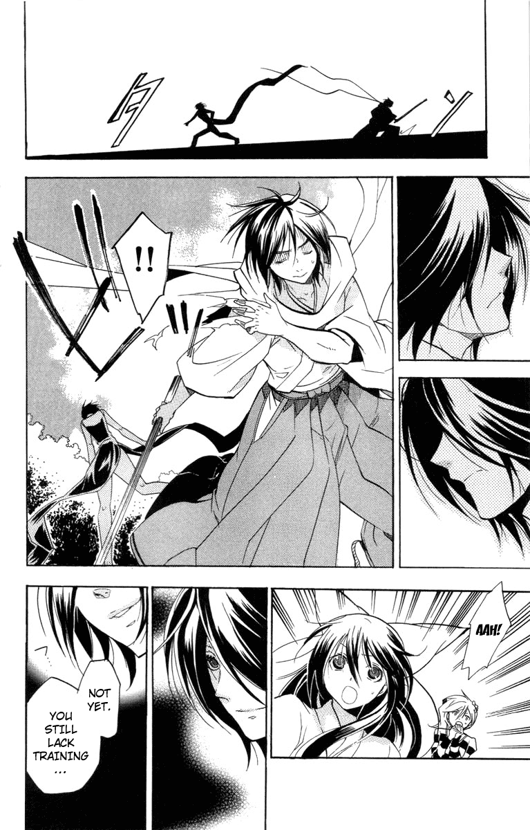 Asu no Yoichi! Chapter 24 page 41 - Chapter 24: You Are the One Who Should Surpass that School
