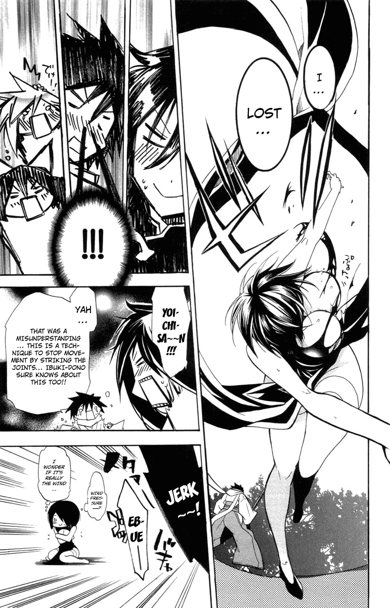 Asu no Yoichi! Chapter 24 page 42 - Chapter 24: You Are the One Who Should Surpass that School