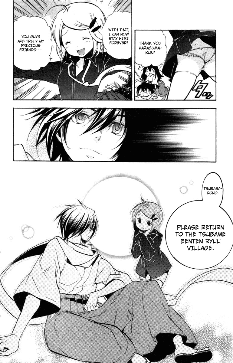 Asu no Yoichi! Chapter 24 page 43 - Chapter 24: You Are the One Who Should Surpass that School