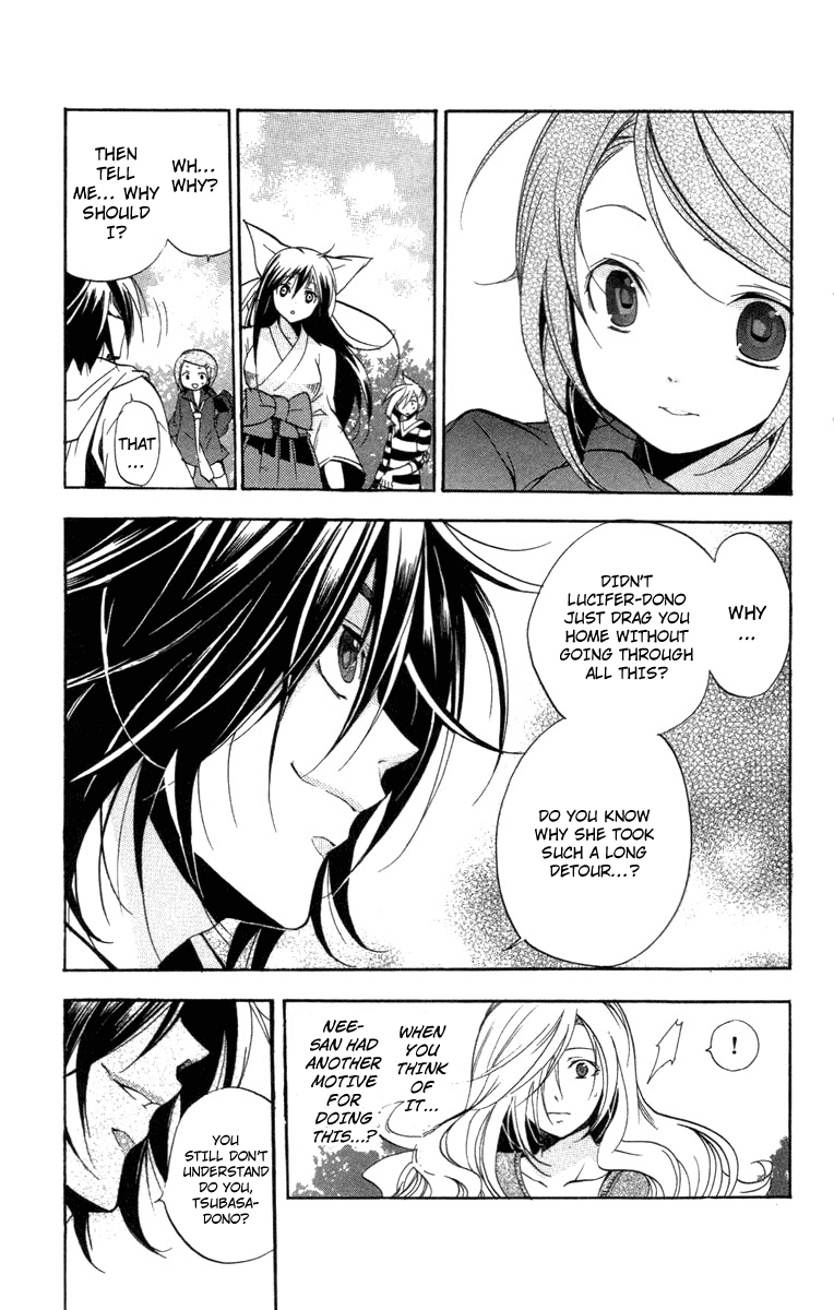Asu no Yoichi! Chapter 24 page 44 - Chapter 24: You Are the One Who Should Surpass that School