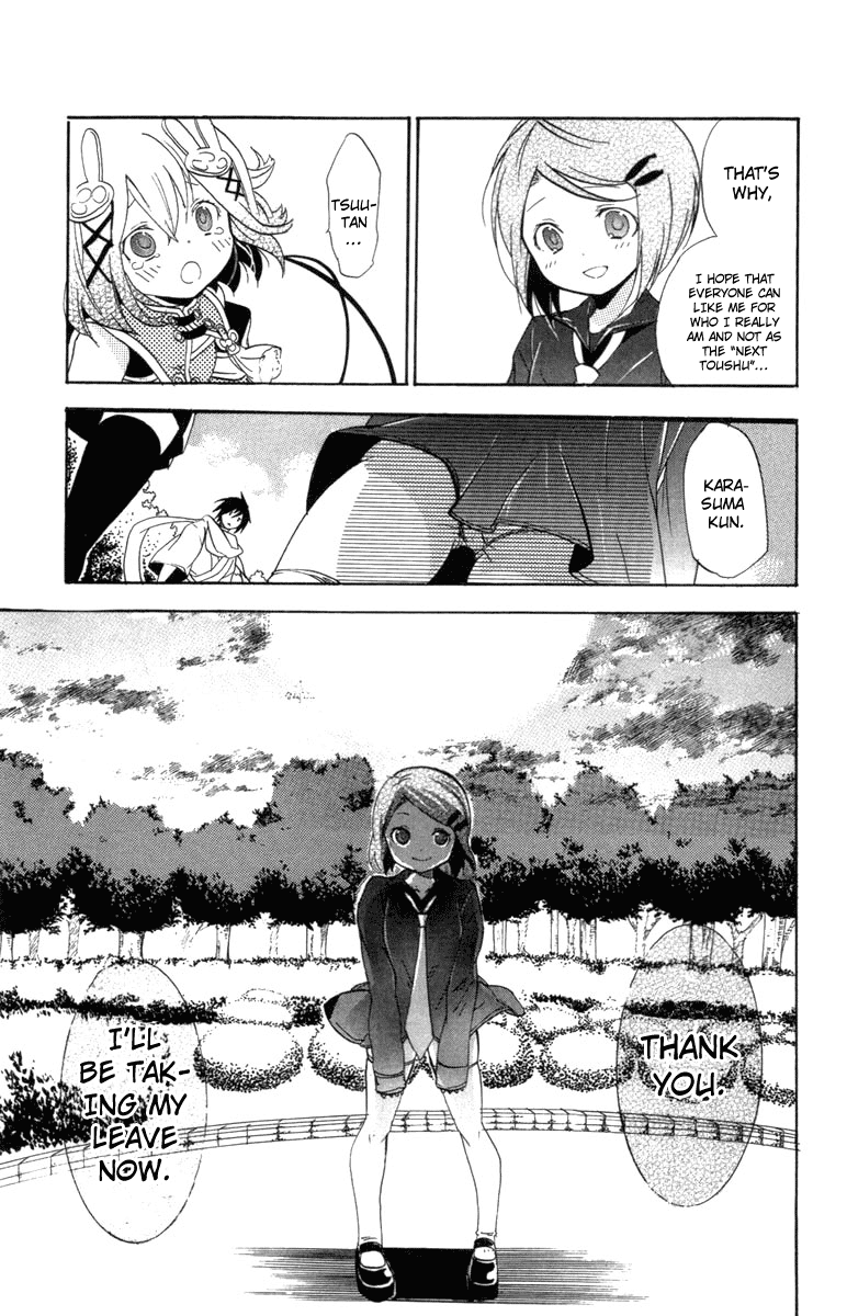 Asu no Yoichi! Chapter 24 page 48 - Chapter 24: You Are the One Who Should Surpass that School