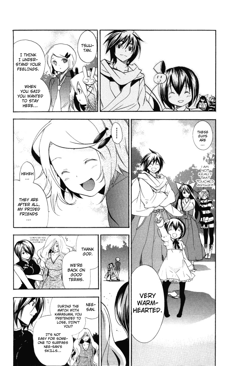 Asu no Yoichi! Chapter 24 page 49 - Chapter 24: You Are the One Who Should Surpass that School