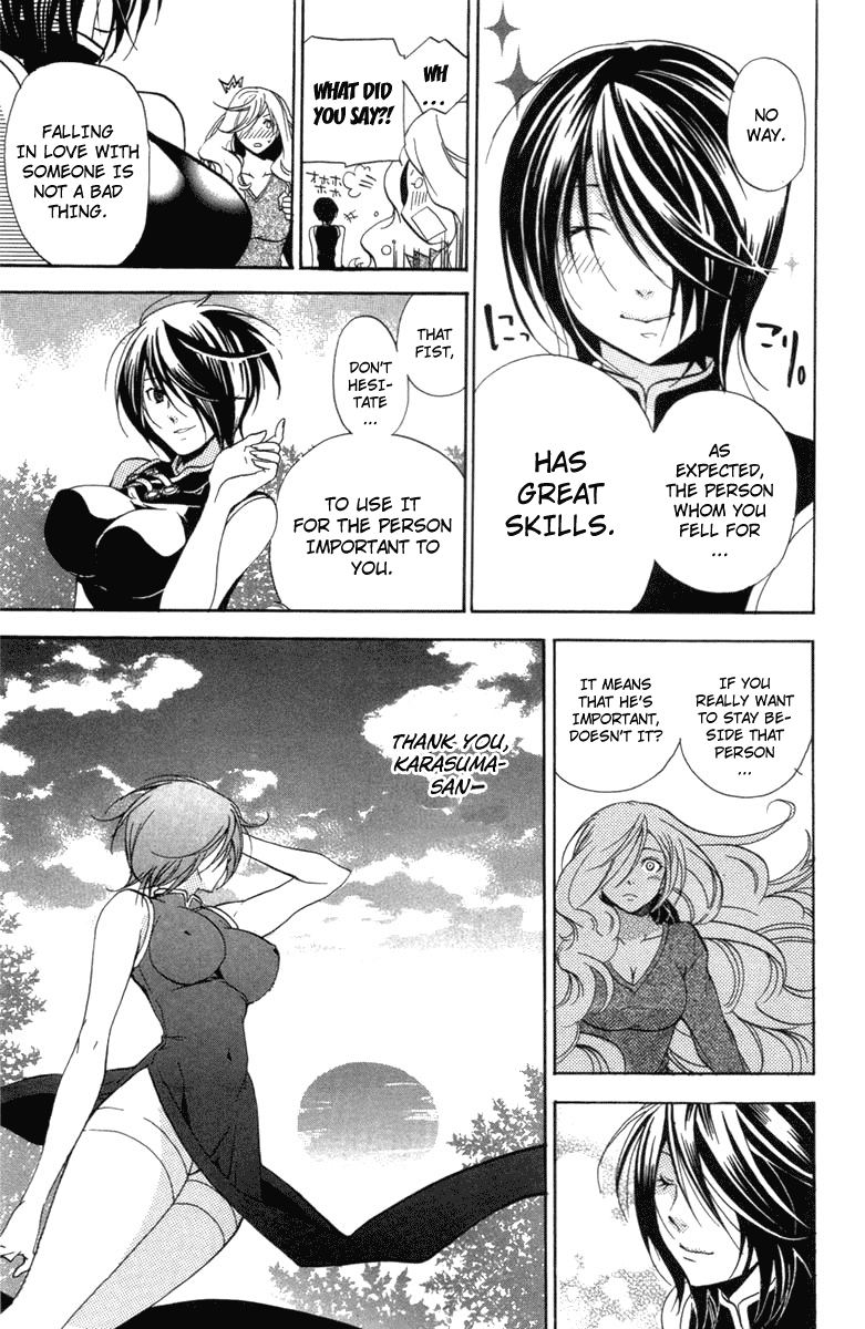 Asu no Yoichi! Chapter 24 page 50 - Chapter 24: You Are the One Who Should Surpass that School