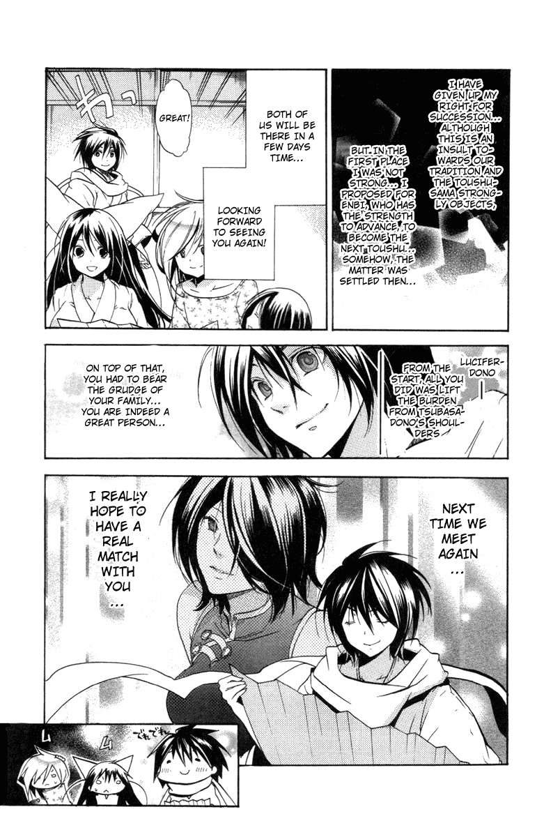 Asu no Yoichi! Chapter 24 page 52 - Chapter 24: You Are the One Who Should Surpass that School