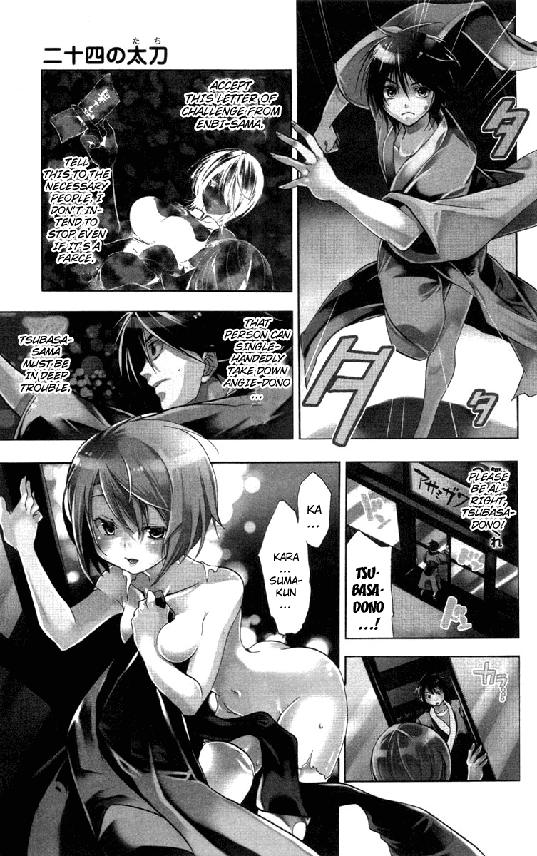 Asu no Yoichi! Chapter 24 page 9 - Chapter 24: You Are the One Who Should Surpass that School