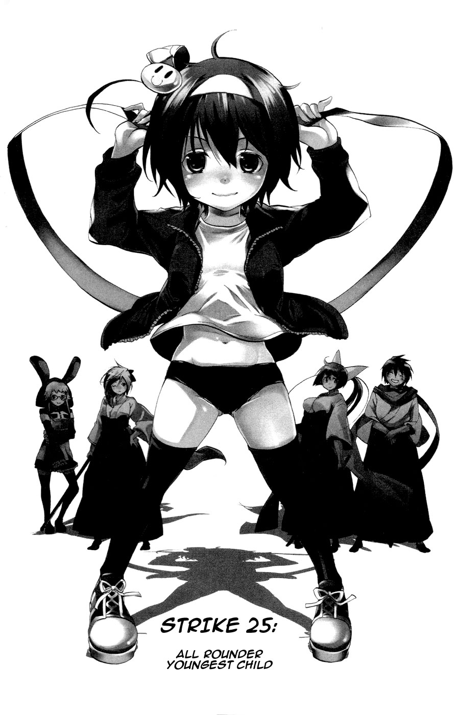 Asu no Yoichi! Chapter 25 page 1 - Chapter 25: All Rounder Youngest Child