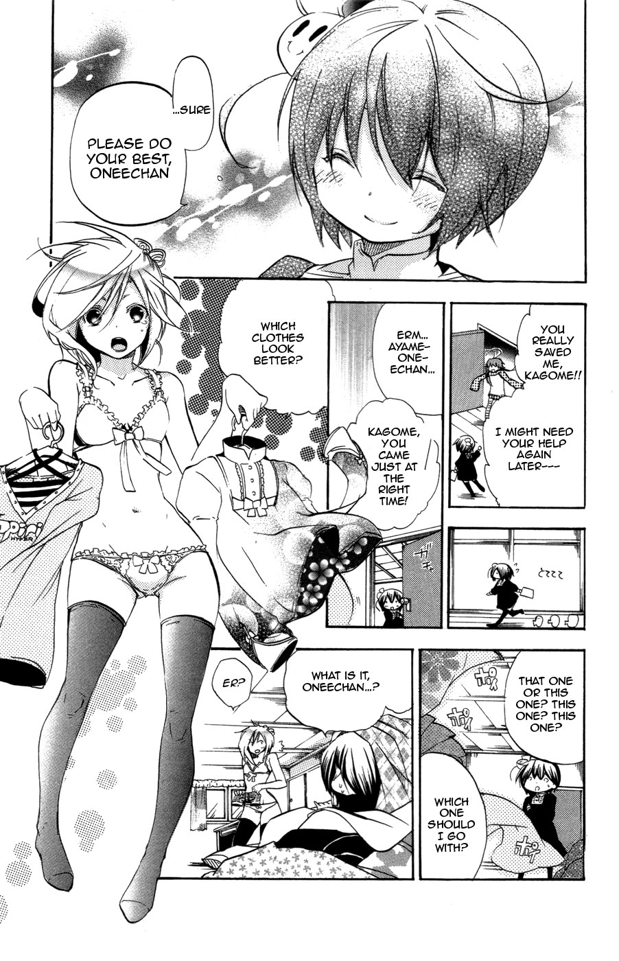 Asu no Yoichi! Chapter 25 page 10 - Chapter 25: All Rounder Youngest Child