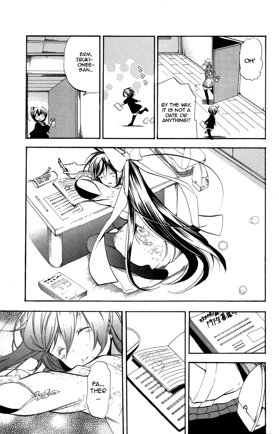 Asu no Yoichi! Chapter 25 page 12 - Chapter 25: All Rounder Youngest Child