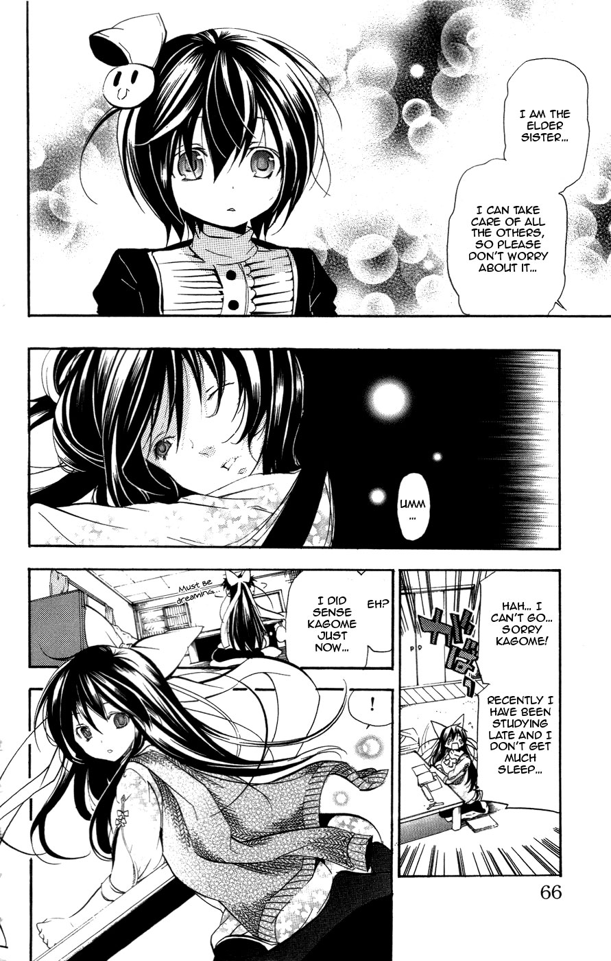 Asu no Yoichi! Chapter 25 page 13 - Chapter 25: All Rounder Youngest Child