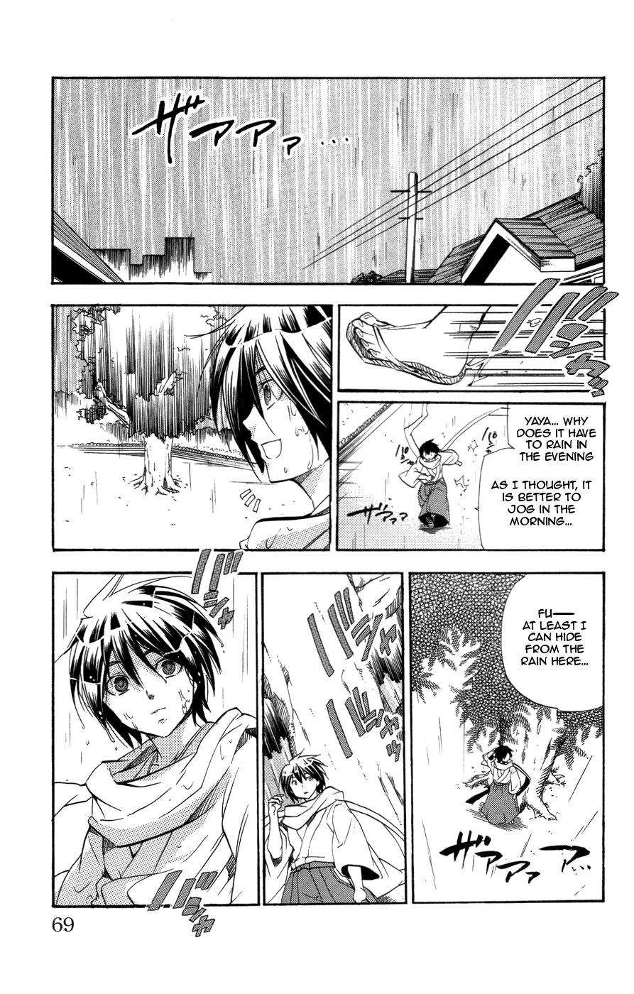 Asu no Yoichi! Chapter 25 page 16 - Chapter 25: All Rounder Youngest Child