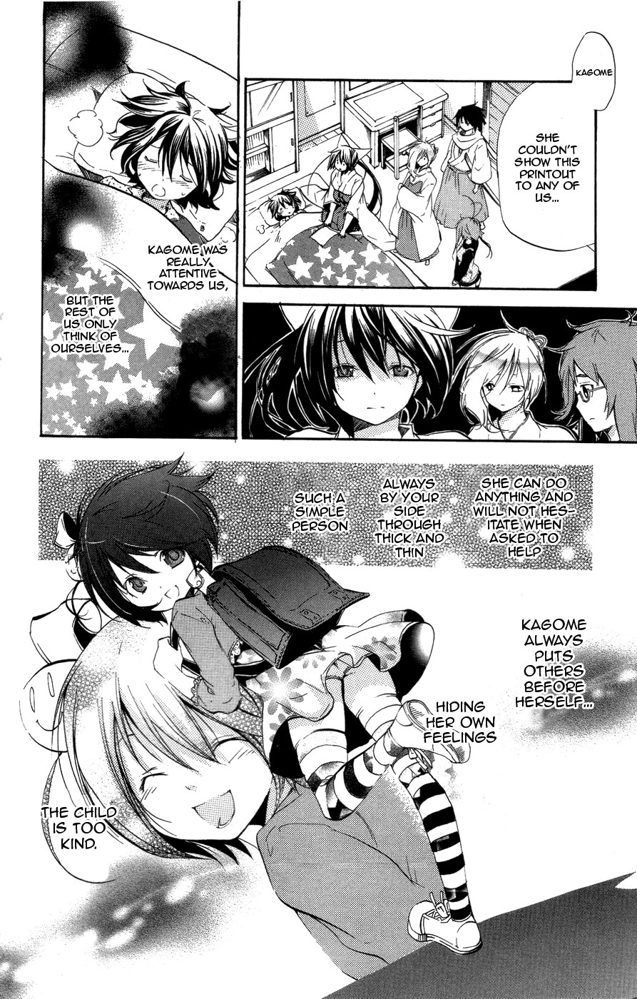 Asu no Yoichi! Chapter 25 page 23 - Chapter 25: All Rounder Youngest Child