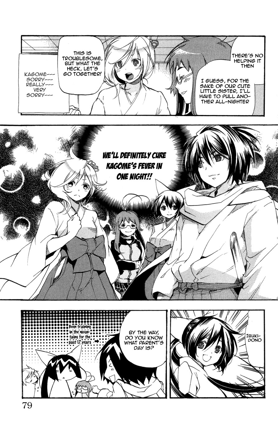Asu no Yoichi! Chapter 25 page 26 - Chapter 25: All Rounder Youngest Child