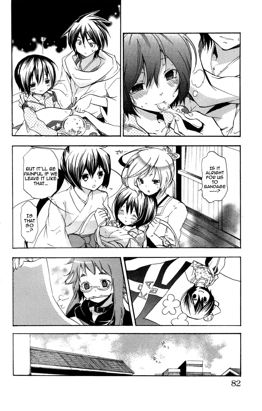 Asu no Yoichi! Chapter 25 page 29 - Chapter 25: All Rounder Youngest Child