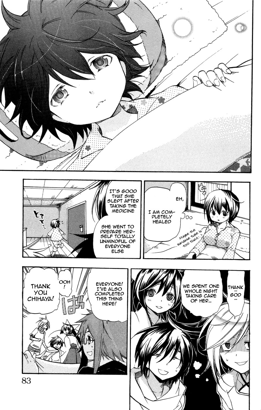Asu no Yoichi! Chapter 25 page 30 - Chapter 25: All Rounder Youngest Child