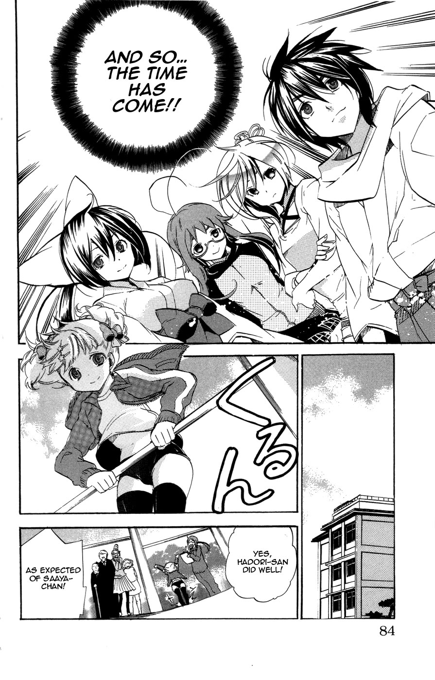 Asu no Yoichi! Chapter 25 page 31 - Chapter 25: All Rounder Youngest Child