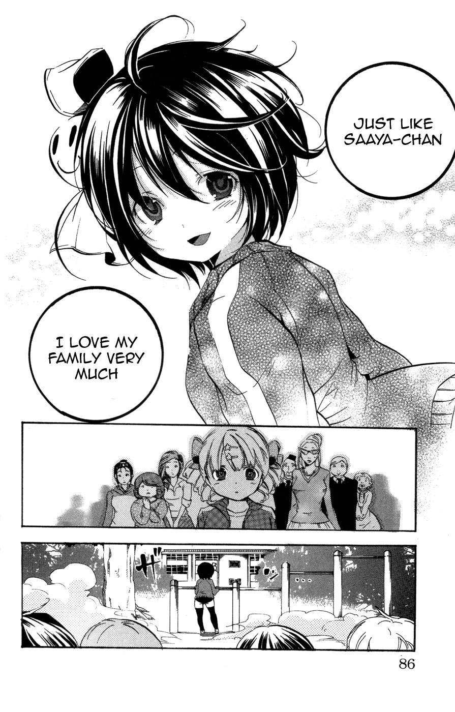 Asu no Yoichi! Chapter 25 page 33 - Chapter 25: All Rounder Youngest Child