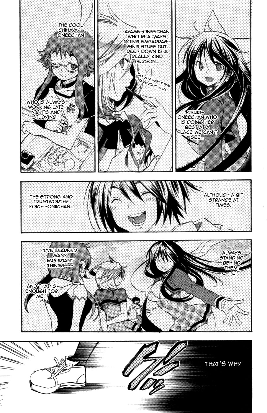 Asu no Yoichi! Chapter 25 page 34 - Chapter 25: All Rounder Youngest Child