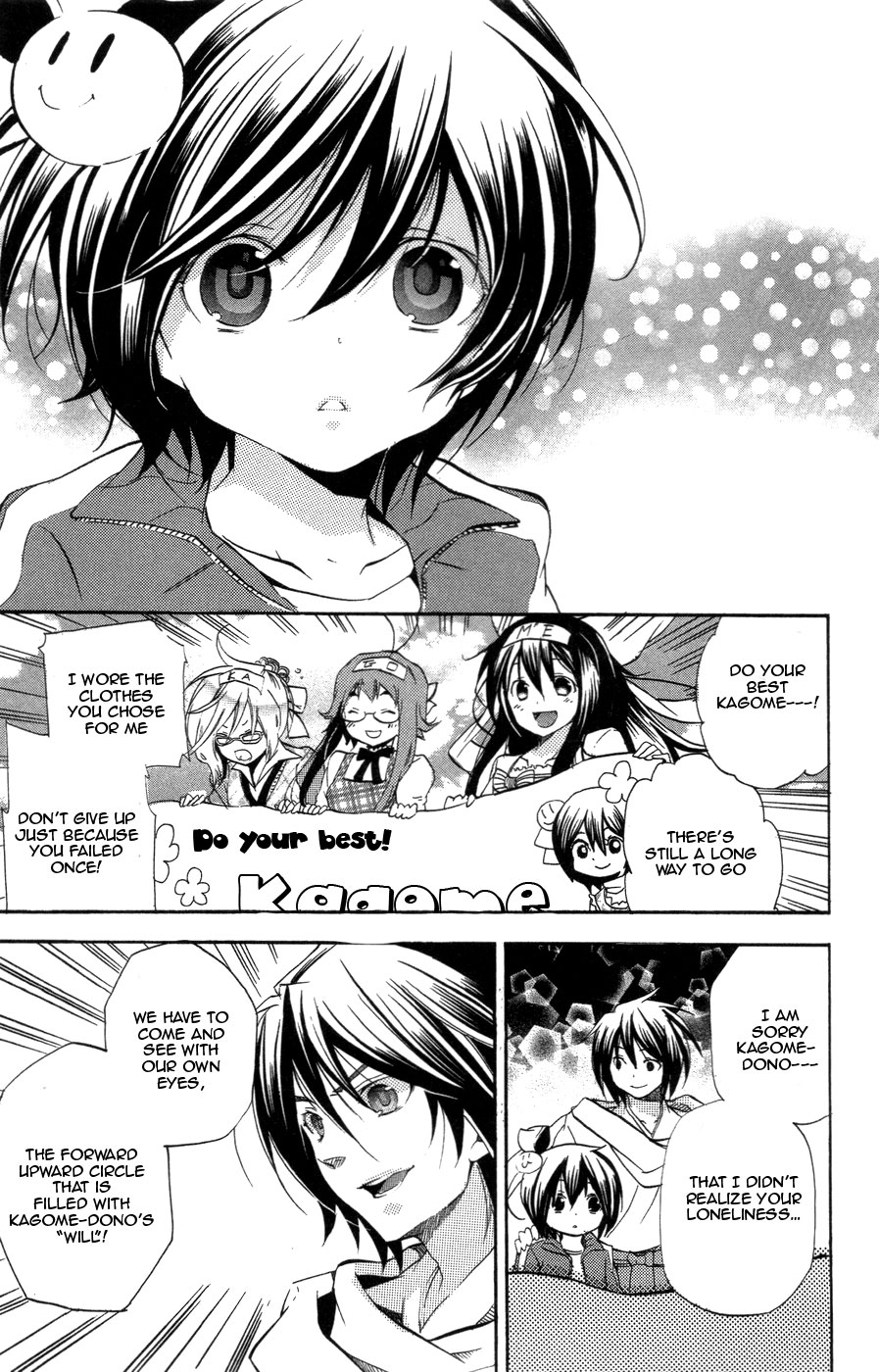 Asu no Yoichi! Chapter 25 page 38 - Chapter 25: All Rounder Youngest Child