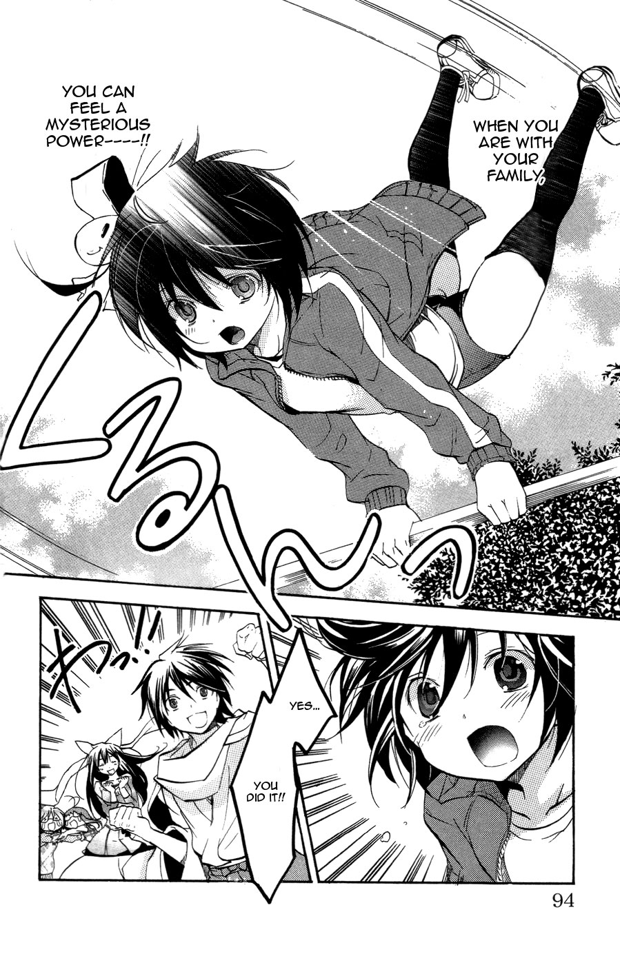 Asu no Yoichi! Chapter 25 page 41 - Chapter 25: All Rounder Youngest Child