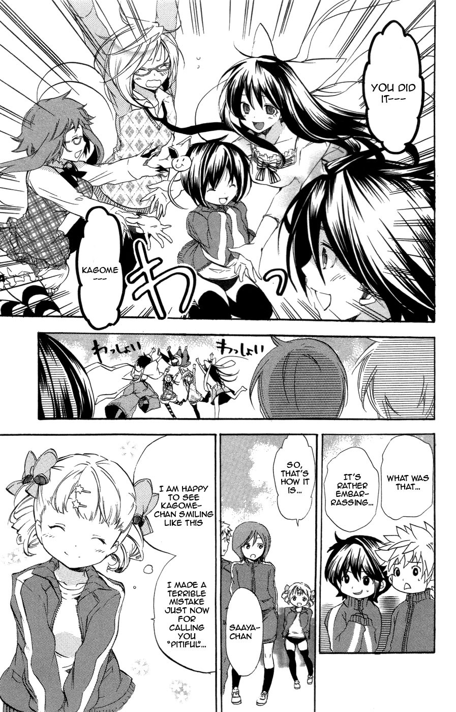 Asu no Yoichi! Chapter 25 page 42 - Chapter 25: All Rounder Youngest Child