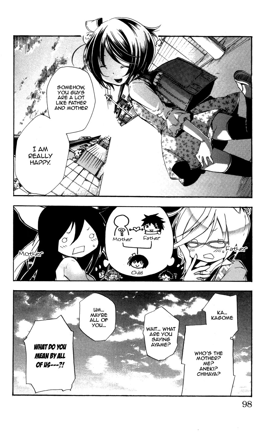 Asu no Yoichi! Chapter 25 page 45 - Chapter 25: All Rounder Youngest Child