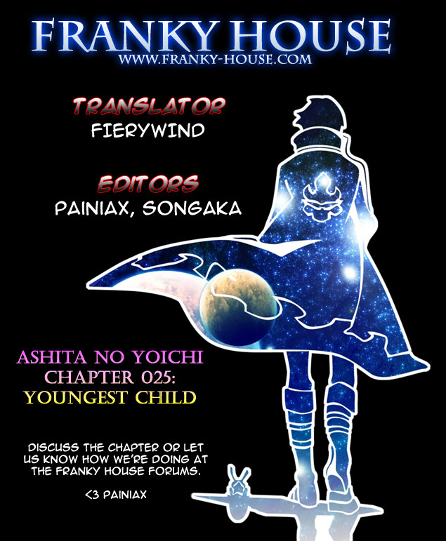 Asu no Yoichi! Chapter 25 page 46 - Chapter 25: All Rounder Youngest Child