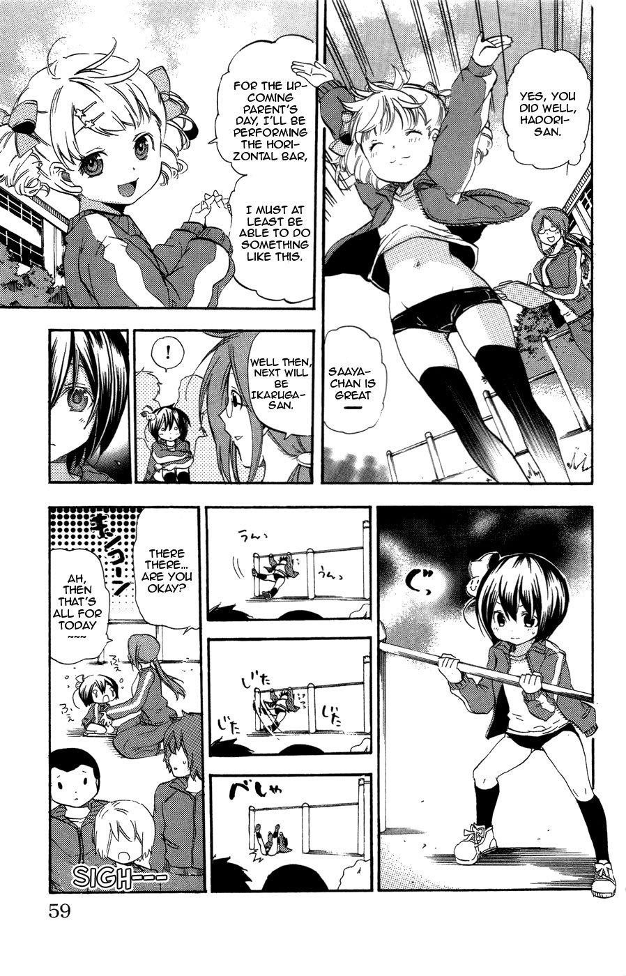 Asu no Yoichi! Chapter 25 page 6 - Chapter 25: All Rounder Youngest Child