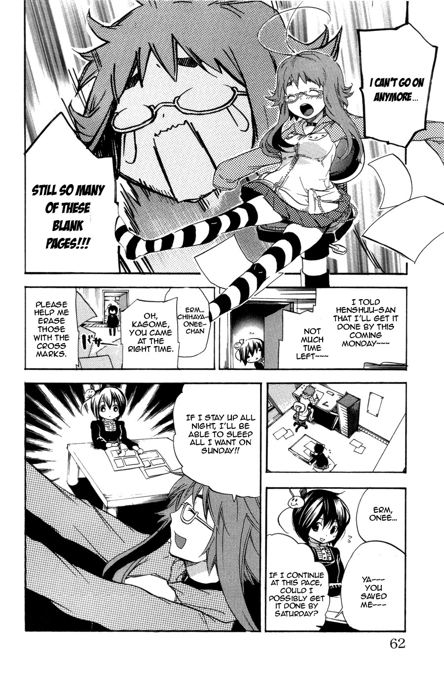 Asu no Yoichi! Chapter 25 page 9 - Chapter 25: All Rounder Youngest Child