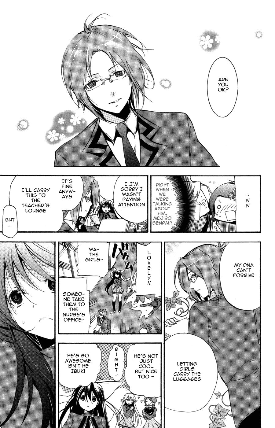 Asu no Yoichi! Chapter 26 page 12 - Chapter 26