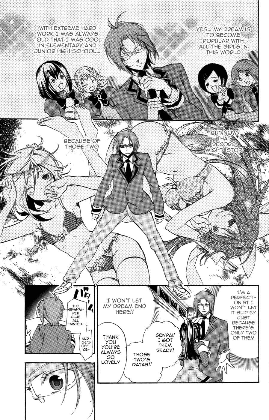 Asu no Yoichi! Chapter 26 page 18 - Chapter 26