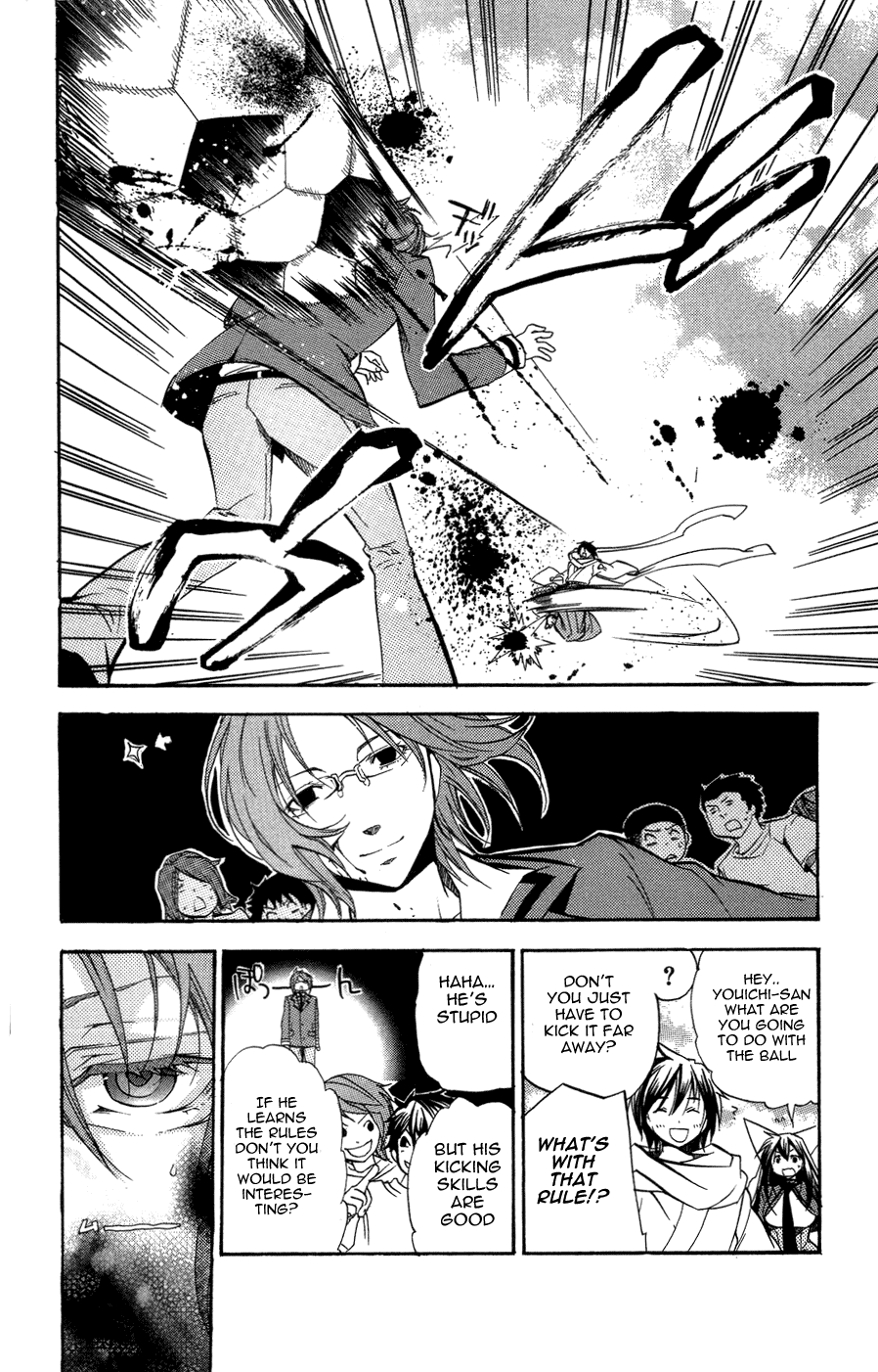Asu no Yoichi! Chapter 26 page 21 - Chapter 26