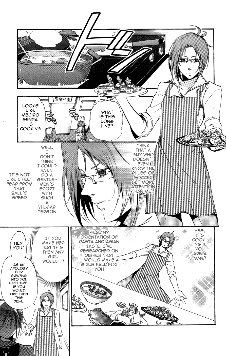 Asu no Yoichi! Chapter 26 page 22 - Chapter 26