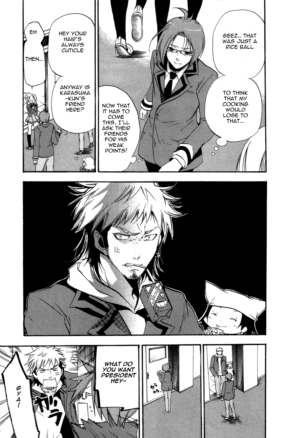 Asu no Yoichi! Chapter 26 page 24 - Chapter 26