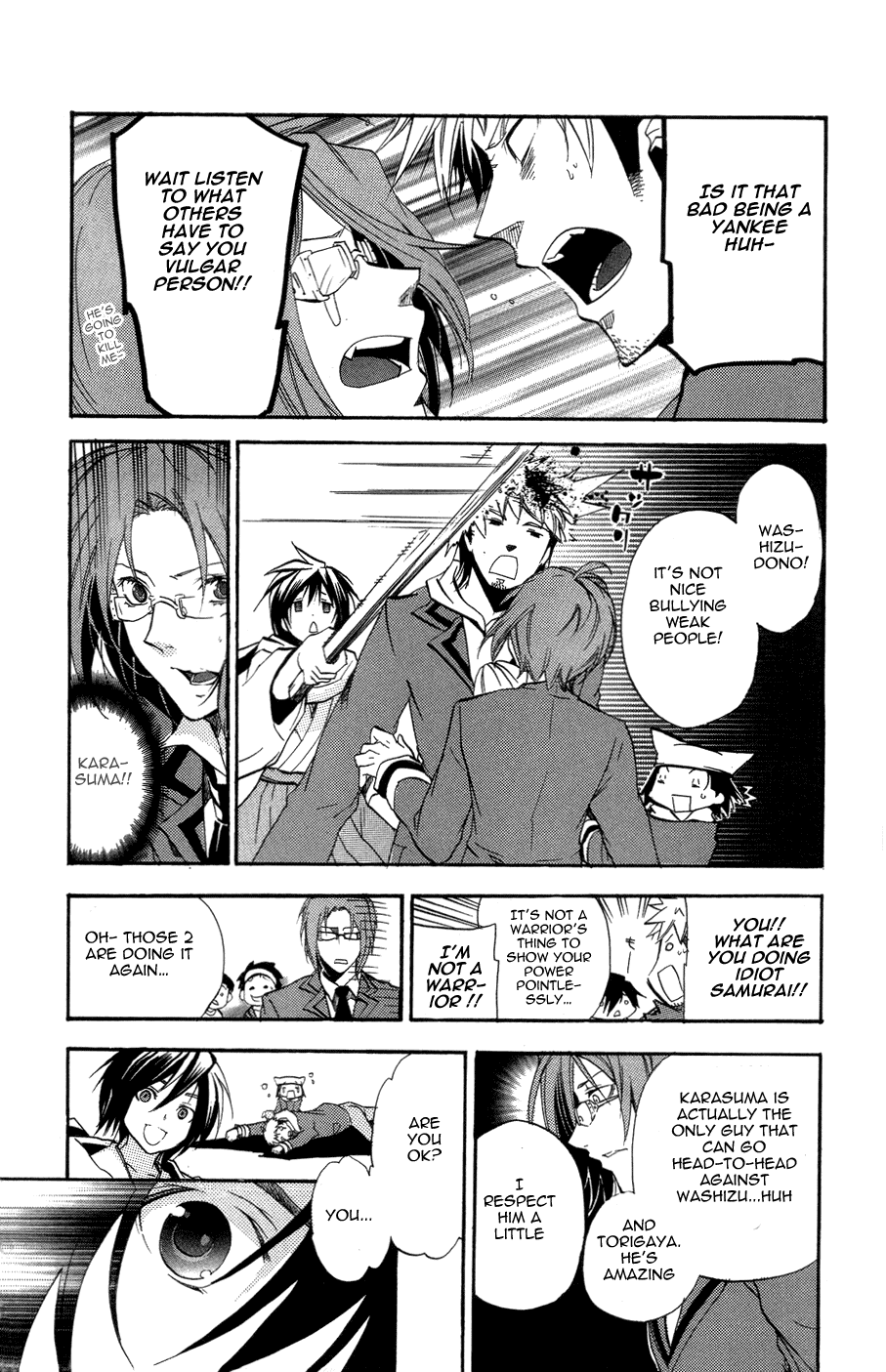 Asu no Yoichi! Chapter 26 page 25 - Chapter 26