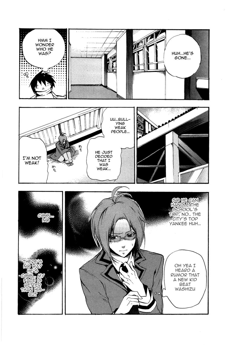 Asu no Yoichi! Chapter 26 page 26 - Chapter 26