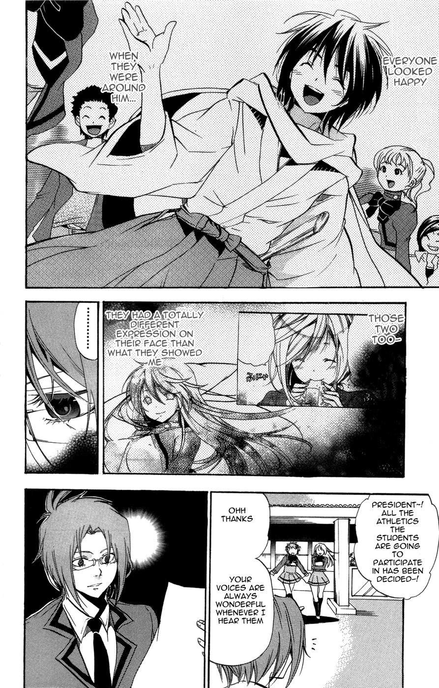 Asu no Yoichi! Chapter 26 page 27 - Chapter 26