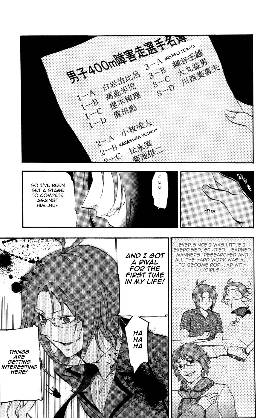 Asu no Yoichi! Chapter 26 page 28 - Chapter 26
