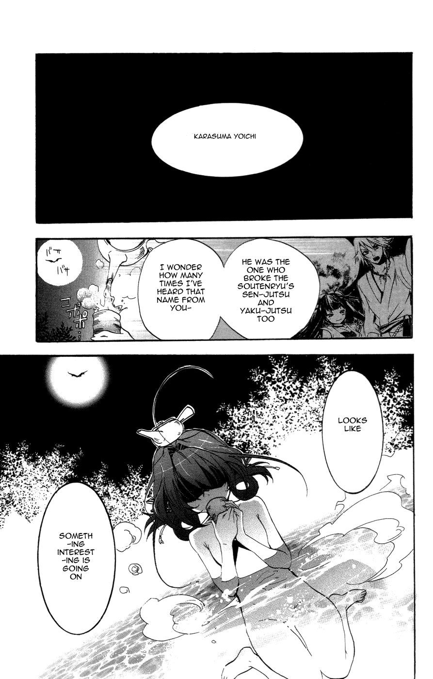 Asu no Yoichi! Chapter 26 page 3 - Chapter 26